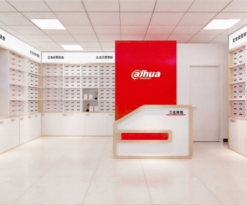 Modern Mobile Phone Store-ID:253364094