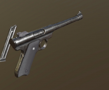 Modern Military Equipment-ID:308418043