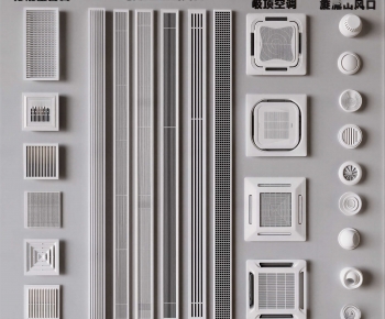 Modern -ID:224344971