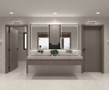 Modern Public Toilet-ID:486729163