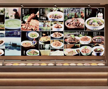 Modern Light Box-ID:856403113