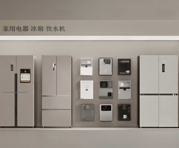 Modern Home Appliance Refrigerator-ID:322746991