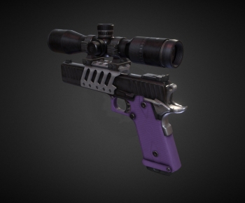 Modern Military Equipment-ID:267429488