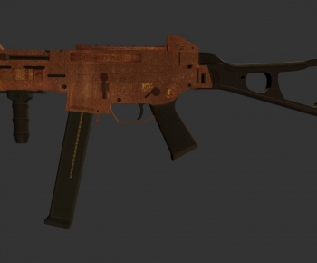 Modern Military Equipment-ID:263597012