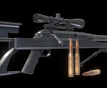 Modern Military Equipment-ID:498500111