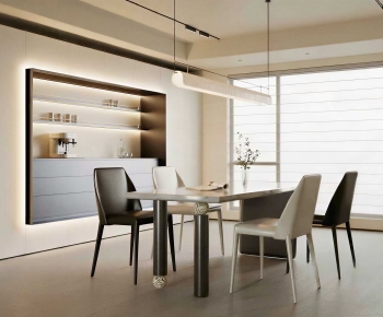 Modern Dining Room-ID:523855924