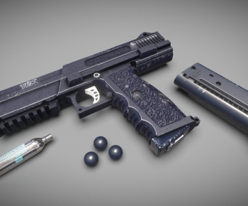 Modern Military Equipment-ID:530599127