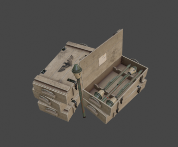 Modern Military Equipment-ID:881479982