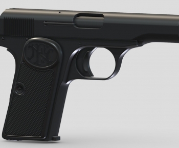 Modern Military Equipment-ID:993822102