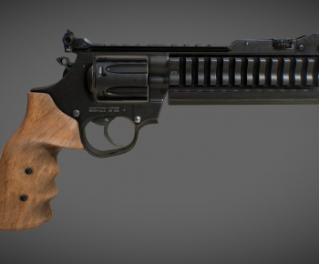 Modern Military Equipment-ID:253129026