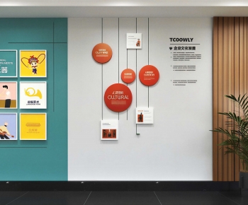 Modern Culture Wall-ID:125839795