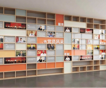 Modern Culture Wall-ID:524281983