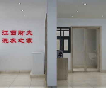 Modern Other-ID:605484019