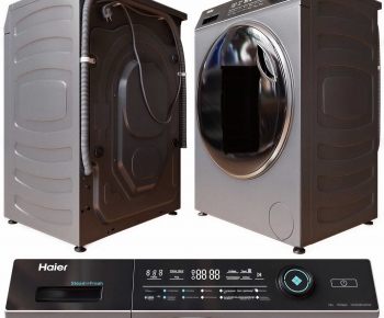 Modern Washing Machine-ID:593383074