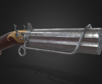 Modern Military Equipment-ID:102071051