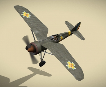 Modern Military Equipment-ID:930875069