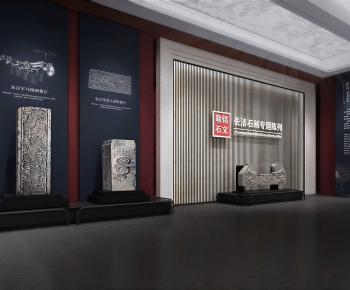 Modern Museum-ID:552526953