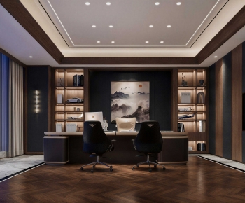 Modern Manager's Office-ID:249960905