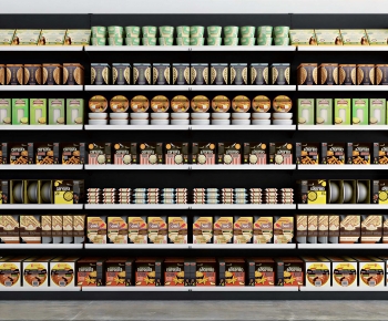 Modern Supermarket Shelf-ID:715850113