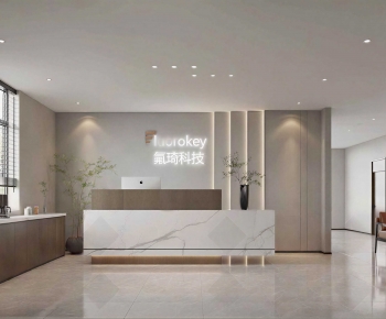 Modern Office Reception Desk-ID:300425057