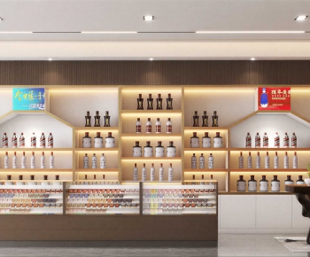 Modern Smoke Hotel-ID:791903979