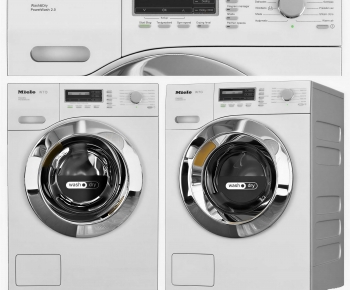 Modern Washing Machine-ID:606066941