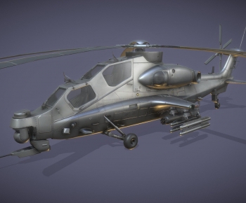 Modern Military Equipment-ID:311146023