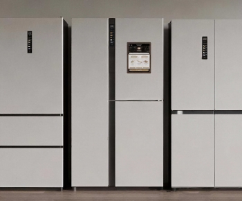 Modern Home Appliance Refrigerator-ID:292917976