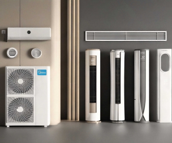 Modern Air Conditioner-ID:255003935