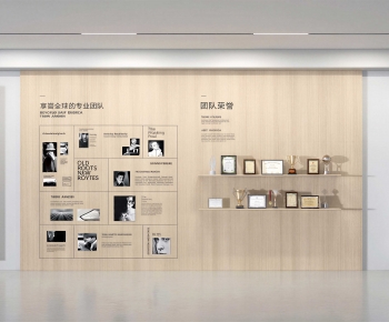 Modern Culture Wall-ID:436459069