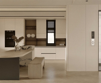 Modern Dining Room-ID:894959933