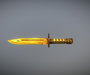 Modern Military Equipment-ID:535330063