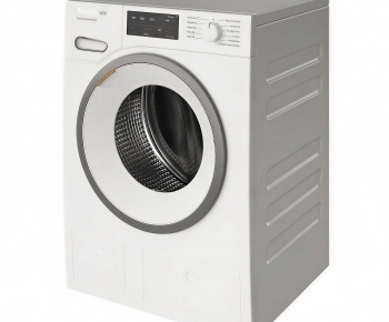 Modern Washing Machine-ID:454633952