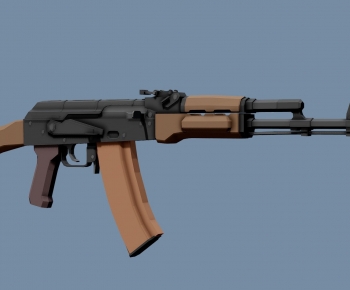 Modern Military Equipment-ID:984661103