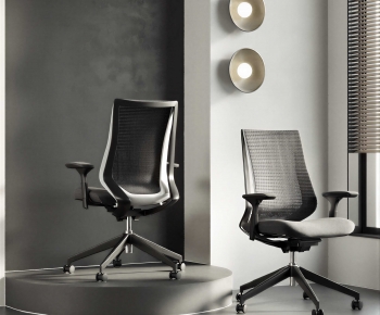 Modern Office Chair-ID:394984019