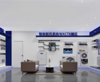 Modern Exhibition Hall-ID:113635067