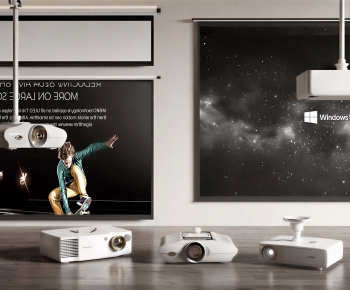 Modern Projector-ID:319152123