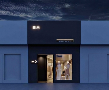 Modern Facade Element-ID:532277114