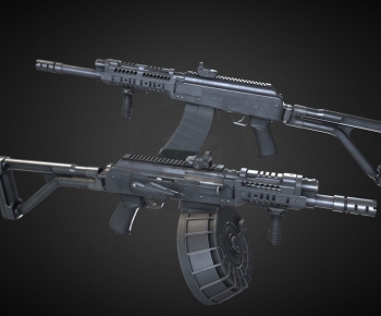 Modern Military Equipment-ID:319536926