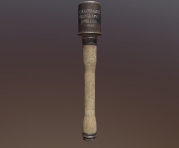 Modern Military Equipment-ID:220300912