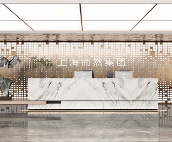 Modern Office Reception Desk-ID:386519915