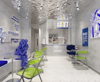 Industrial Style Milk Tea Shop-ID:288891089