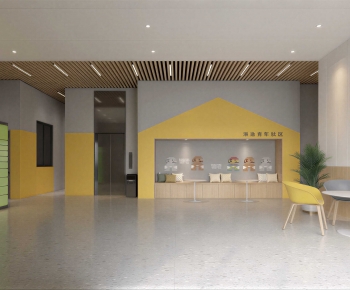 Modern Other-ID:918800896