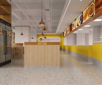 Modern Restaurant-ID:468687069