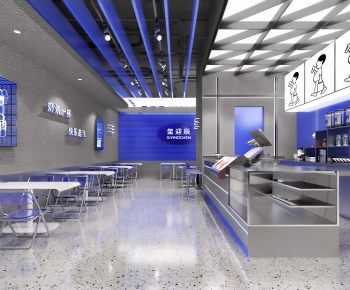 Modern Milk Tea Shop-ID:856945998