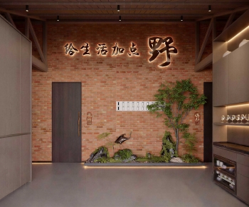 Modern Dining Room-ID:311609989