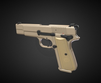 Modern Military Equipment-ID:189089833