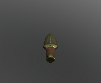 Modern Military Equipment-ID:824106933