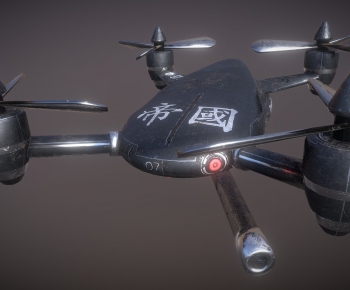 Modern Military Equipment-ID:814773085