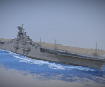 Modern Military Equipment-ID:288043022